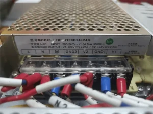 100W dual-channel power supply