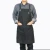 Import Washed Denim Apron With Leather Strap Unisex Adjustable Denim  Barber bbq Kitchen cafe Apron With Pockets from China