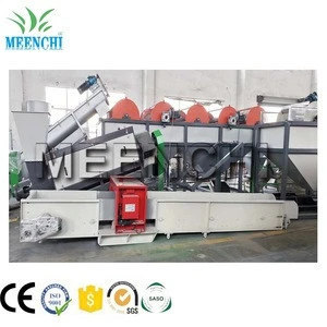 Waste Plastic Pp Pe Film Crushing Washing Recycling Machine Plant Line