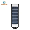 Waterproof Illuminate Road Projecting Light Long Lifespan Quality Outdoor All In One Abs Solar Street Light