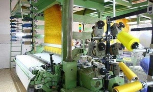 weaving label machine