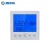 Import Weekly programmable electrical wiring floor heating thermostat to control the heating film and heating mat from China