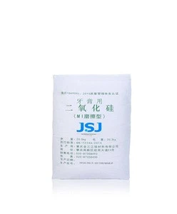 White Powder Precipitated Silica titanium dioxide r-350 extract silica