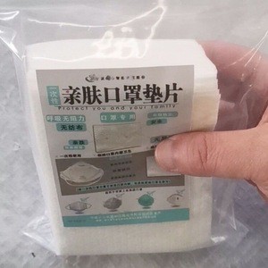 Whole sale Cotton Pad 100pcs/pack Disposable Pad Filter