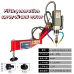 wholesale 2000w 200rpm M6-M24 servo-electric tapping machine Universal grease and air nozzles and touch screens
