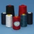 wholesale 40S/2 color 5000m/cone 158g 200G/cone sewing machine use Coat astra 100% polyester sewing thread