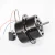 Import wholesale 90w kitchen hood motor range hood fan motor Aoer 40W copper coil air conditioner fan motor from China