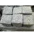 Import Wholesale Cheap G603 Granit Paving Stone on Net Price from China