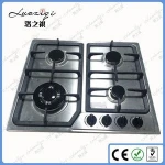 Wholesale Competitive Gas Cooktops/ Stoves/Cookers, Portable Standard 4 Burner Gas Stove