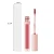 Import Wholesale Custom Matte Lipgloss OEM Lip Gloss Private Label lipstick from China