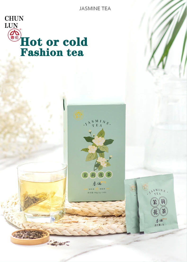 Wholesale custom new style reliable quality jasmine green tea leaves
