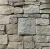 Import Wholesale Customization Other Stone Wall Tile Stones And Crystals Natural from China