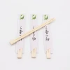 Wholesale disposable chopsticks bamboo twin chopsticks
