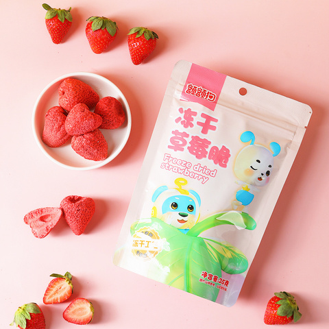 Buy Wholesale Fresh Freeze Dry Food Frozen Dry Strawberri Dried Fruit ...