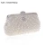 Import Wholesale Gullvine brand beaded clutch evening bag purse from China