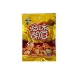 Wholesale healthy snacks crispy and delicious spicy salted taste fried broad beans snack