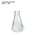 Import Wholesale high quality stewed beaker wine flask glass bottle thermos vacuum flasks from China