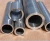 Import Wholesale Low Price High Quality titanium exhaust pipe gr9 seamless titanium pipe from China