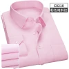 Wholesale mens long sleeve check men%27s+shirts 100% cotton men shirt casual striped formal office custom tuxedo shirts for men
