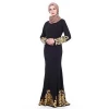 wholesale muslim clothing Muslim long dress  abaya  islamic dressgold dress