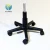 Import wholesale office chair spare parts components accessories from China