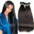 Import Wholesale Peruvian Black Body Wave Natural Human Hair Toupees Synthetic Hair Braid Weave Brazilian Virgin Human Hair Extensions from China