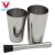 Import Wholesale Stainless Steel Cocktail Set Shaker Bar Set from China
