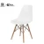 Import wooden legs white modern scandinavia nordic ds eme charles eiffe plastic dining chairs from China