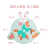 Wooden simulation rabbit pull radish game childrens early education cognitive puzzle piecing building blocks parent-child toys