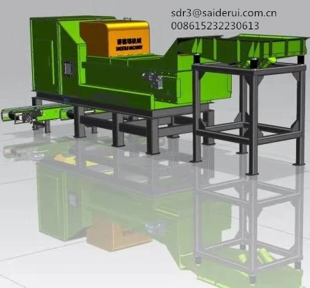 X-RAY SORTING MACHINE /NON-FERROUS SEPARATION TECHNOLOGY WITH SENSOR COMBINATIONS FOR ANY TYPE OF NON-FERROUS