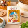Xiaolongkan OEM Hotpot Soup Base Mushrooms Hot Pot Seasoning Condiment