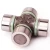 Import XLX Assembly Cross STR0125 52*133(mm) Joint  Universal Joint from China