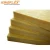 Import Yellow Fiber Glass reduce heat loss glass wool board latest products in market from China