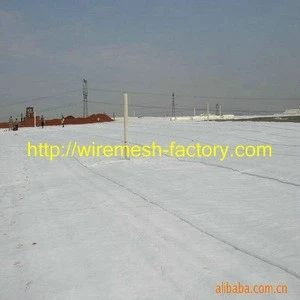 YONGCHANG Geotextile(High quality,low price)