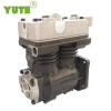 YUTE made truck parts air brake compressor with IAFT 16949