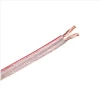 Red/Black/White/R&B High Customizable Specification Transparent PVC Flat Speaker Cable
