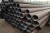 Import Boiler tube from China