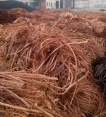 Quality High Purity 99.9% Copper Wire Scrap Millberry
