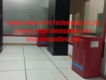 Floor standing aerosol fire fighting system for power room switchgear