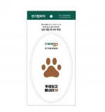 Clean-up Toilet Pad (Antibacterial Sheet For Toilet)