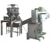 VFM200GL with multiheads weigher -- Economic granule packaging solution