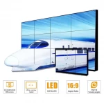 46” 2.0 mm seam LCD video wall