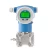Import AED23 Thread Mount Differential Pressure Transmitter from China