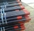 Import Oil tubing from China