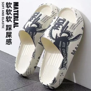 Deluxe Flip Flops Slippers