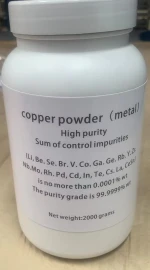 Copper powder 99,9999% from UE