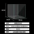 Import Customizable Aquarium Crystal Glass Fish Tank from China