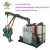 Import China automatic PU Direct injection shoe rotary machine from China