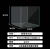 Import Customizable Aquarium Crystal Glass Fish Tank from China