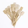 Customized wooden drink stirrers disposable wood tea coffee stirrers stick eco friendly wooden stirrer stirring stick w